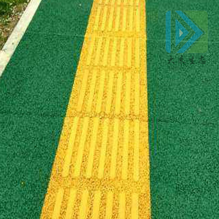 海綿城市透水混凝土 海綿城市透水混凝土