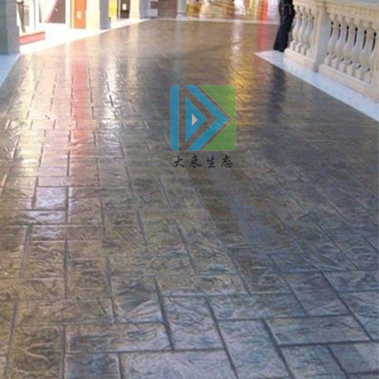 廣東彩色壓花地坪報(bào)價(jià) 廣東彩色壓花地坪報(bào)價(jià)