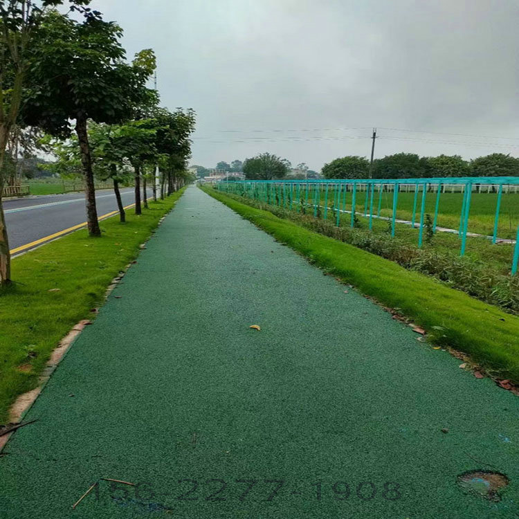 彩色強(qiáng)固透水混凝土施工步驟